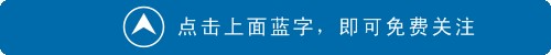 由于噪音扰民，沧州这个小区的楼下美容院被责令整改